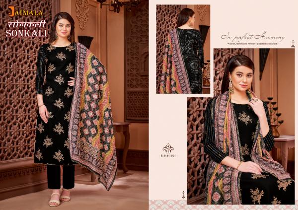 Alok Sonkali Viscose Designer Exclusive Dress Material